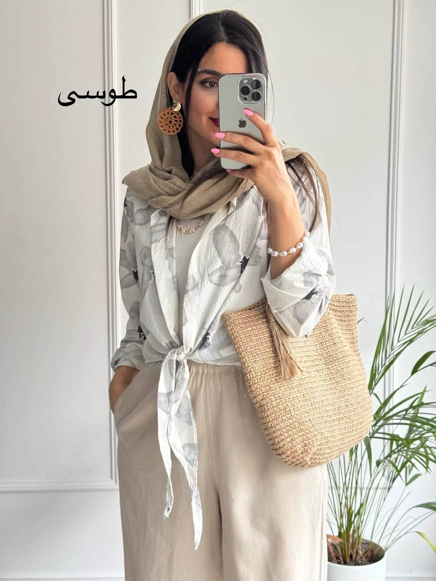 شومیز گره ای کاتلین 🌸